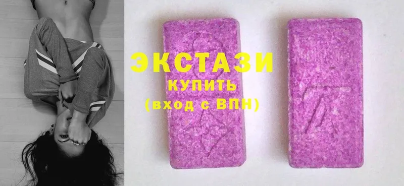 Ecstasy XTC  сколько стоит  Североуральск 